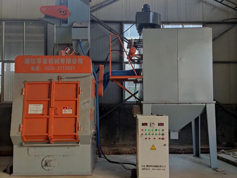 Q3210履帶式拋丸機