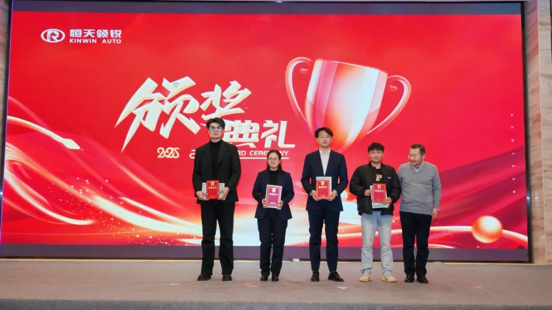 16微信圖片_20250217104331